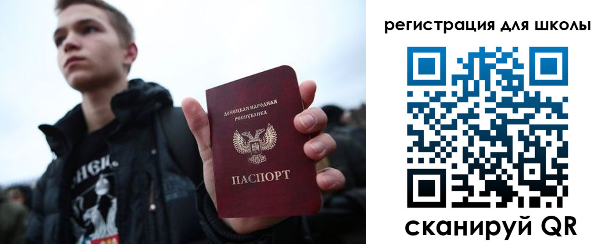 прописка поиск в Мантурово